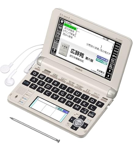 準新品　電子辞書　EX-word　XD-Y6500　XD-JTY6030 XD-Y6500 | XD-Y | 電子辞書 | CASIO